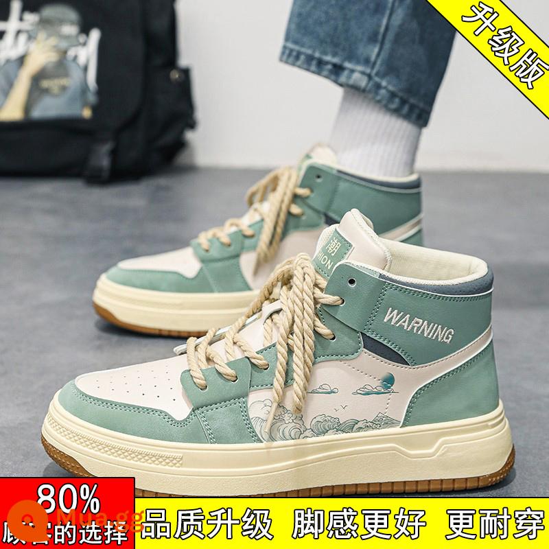 Giày Nam 2022 Mới Thu Đông Nam Lông Cừu Ấm Áp Giày Sneaker Ống Cao Thích Hợp Giày Thể Thao Thường Ngày Giày Hợp Thời Trang - Xanh nhạt (nâng cấp)