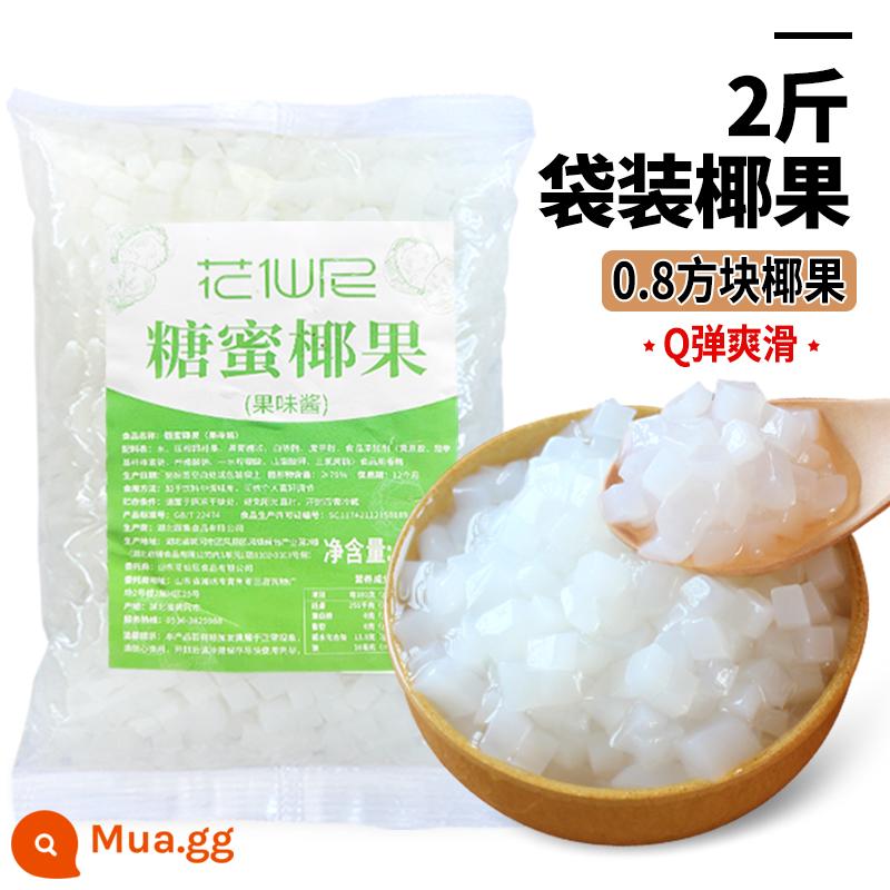 Huaxianni trái dừa nguyên chất 1kg cùi dừa cửa hàng trà sữa trái dừa đặc biệt hạt trái cây nguyên liệu câu cá túi nhỏ - Dừa nguyên túi 1kg