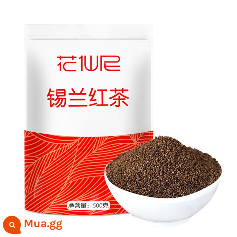 Trà đen Huaxian Ceylon 500g Bột trà bít tất kiểu Hồng Kông Trà đen Sri Lanka cửa hàng trà sữa trà đặc biệt - trà Ceylon