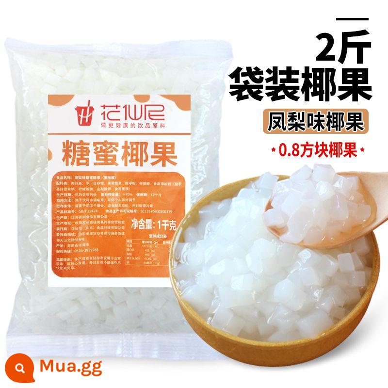 Huaxianni trái dừa nguyên chất 1kg cùi dừa cửa hàng trà sữa trái dừa đặc biệt hạt trái cây nguyên liệu câu cá túi nhỏ - Vị dừa túi 1kg (xuất xứ Hải Nam)