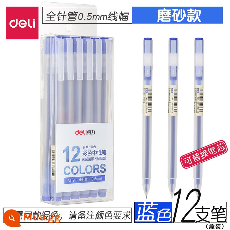 Màu sắc mạnh mẽ bút gel học sinh ghi chú bút đỏ đen đặc biệt nhỏ tươi kẹo màu nước bút kim bộ bút - [Bút màu loại bỏ nắp] ống tiêm đầy đủ 12 chiếc màu xanh