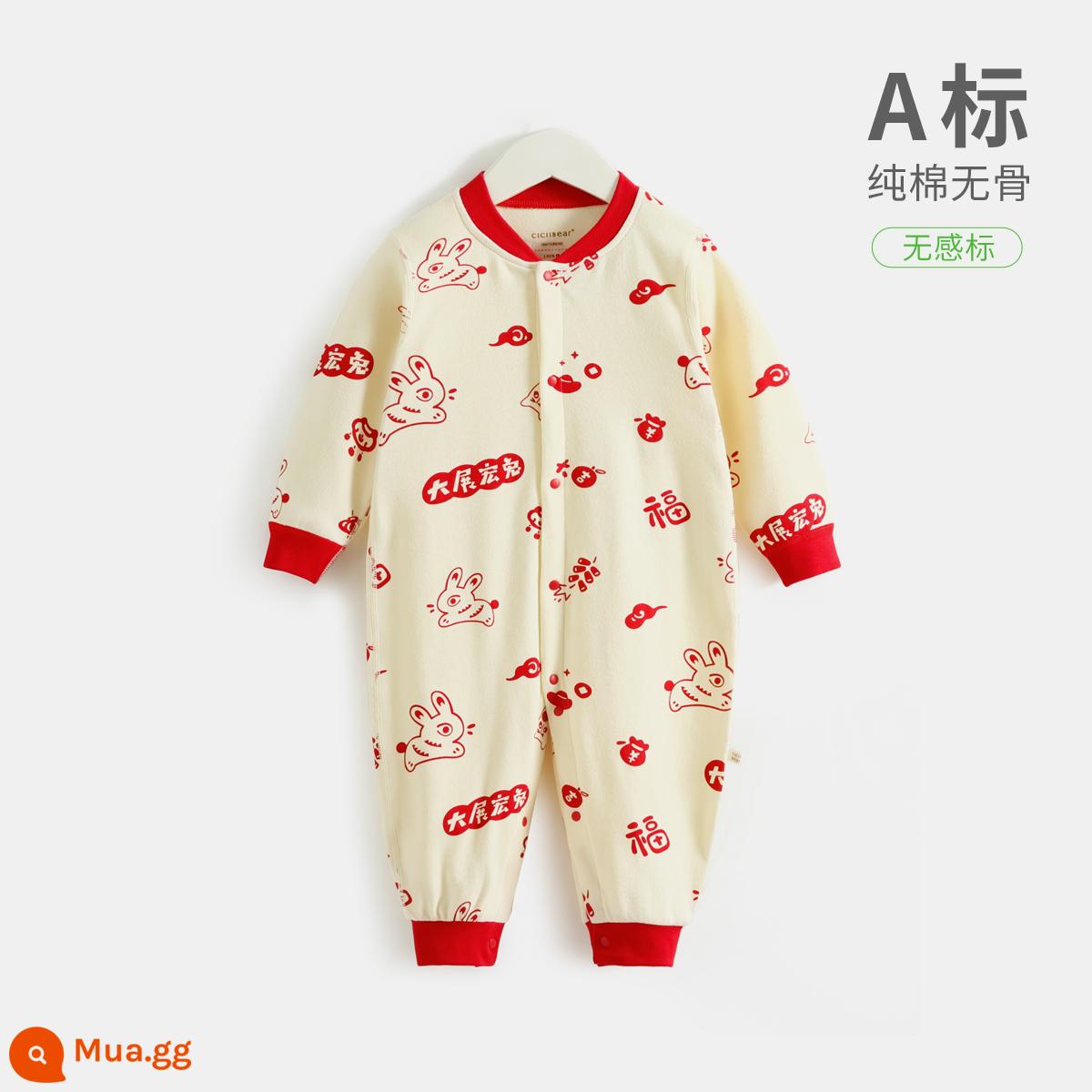 [Số lượng có hạn năm con thỏ] Qiqi Bear Baby New Year Romper Red Baby Trăng tròn Jumpsuit mùa đông cotton nguyên chất ấm áp - Q100051 Ruyi trắng-be