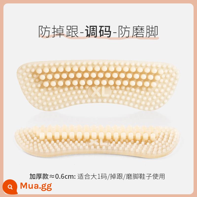 4d silicone chống mài mòn chân tạo tác miếng dán gót giày nữ gót chống rơi miếng dán gót giày cao gót thay đổi lớn miếng đệm nửa kích thước nhỏ - 3 đôi] Màu be dày 6mm