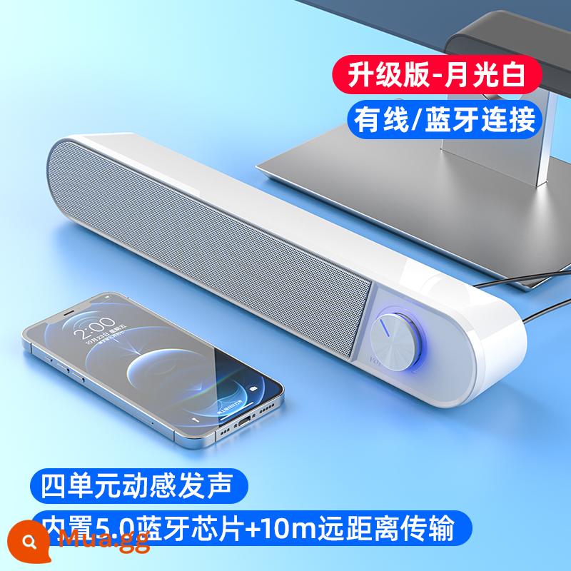 Loa máy tính máy tính để bàn gia đình máy tính xách tay âm thanh nhỏ máy tính để bàn bluetooth loa siêu trầm loa hoạt động không dây - Moonlight White★Phiên bản Bluetooth [Bluetooth hoặc có dây + chống từ + không bị biến dạng 99%]