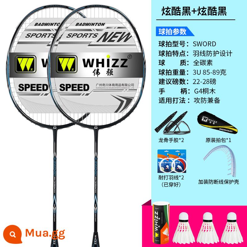 Chuyên Nghiệp Chống Vỡ Bộ Vợt Cầu Lông Chính Hãng Đơn Đôi Vợt Siêu Nhẹ Bền Sợi Carbon Trưởng Thành Vợt Cầu Lông - thanh kiếm full carbon (đen mát + đen mát) 2 miếng + chức năng chống gãy