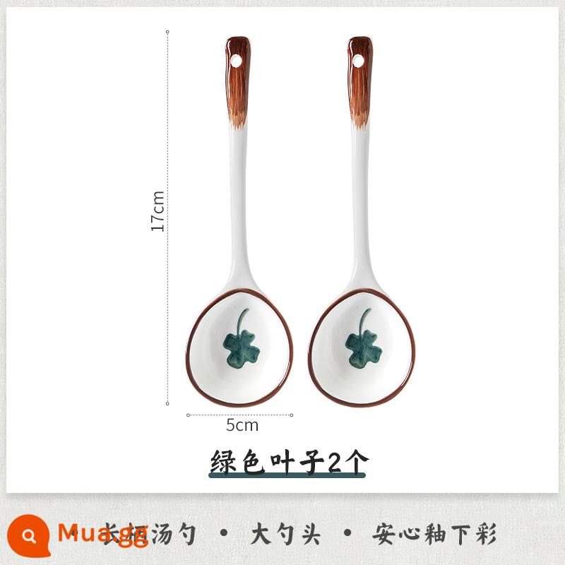 Thìa gốm sứ thìa cơm Nhật Bản hoạt hình dễ thương Ins thìa hộ gia đình underglaze màu bộ đồ ăn tay cầm dài Plus thìa lớn thìa - Lá xanh [gói 2]