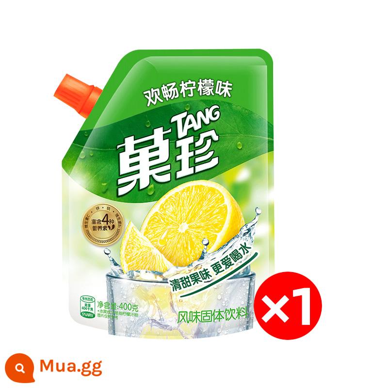 Kraft Guozhen Sunshine Hương cam ngọt 400g*4 túi đóng gói nước uống pha sẵn Bột nước ép đặc Guozhen - [1 túi] Happy Lemon 400g*1 túi [Hàng mới về]