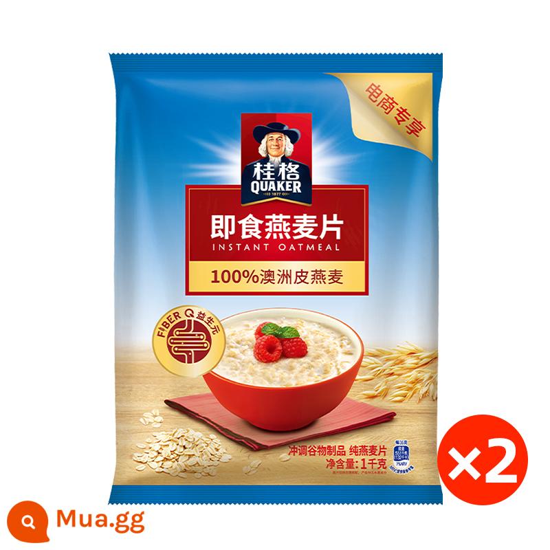 Bột yến mạch ăn liền Quaker Hương vị nguyên bản 1000g Đồ uống ủ từ ngũ cốc Bữa sáng Thức ăn nhanh Nấu ăn miễn phí Bữa ăn dinh dưỡng Thay thế bữa sáng Bữa ăn nhẹ - [Đóng gói] Bột yến mạch Quaker 1000g * 2 túi [2 túi giảm giá 2 nhân dân tệ, đã giảm giá]