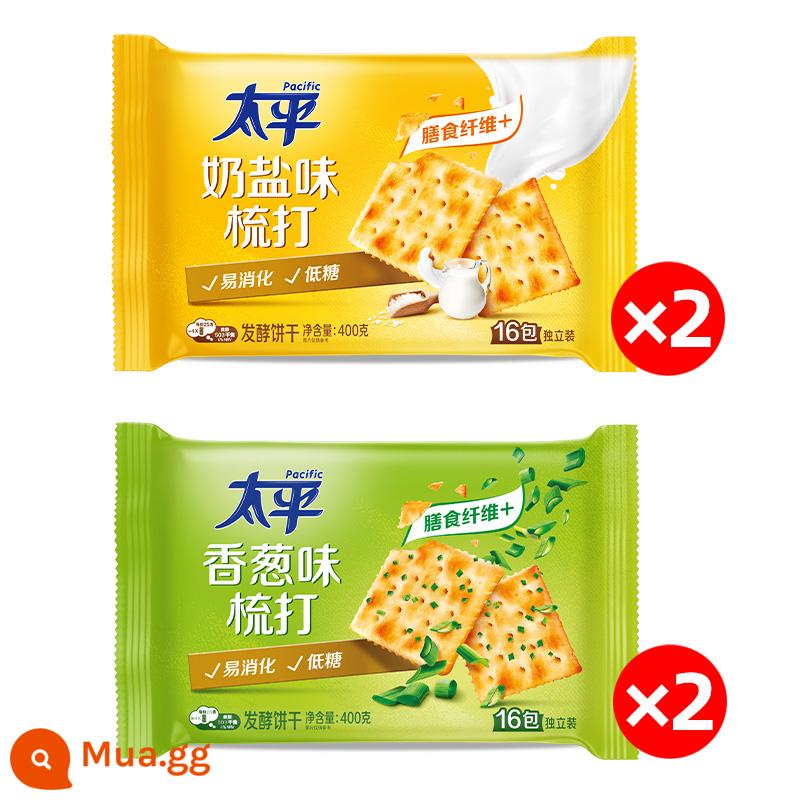 Taiping Soda Biscuits 800g Mặn Sữa Muối Chive Hương Soda Biscuits Hộp Quà Tặng FCL Ăn Sáng Thông Thường Đồ Ăn Nhẹ - [4 túi] Hương sữa và muối 400g*2 túi + Hương hẹ 400g*2 túi