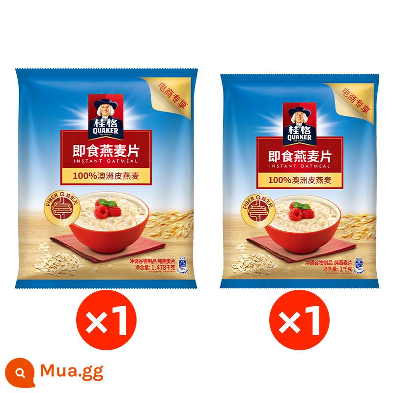 Bột yến mạch ăn liền Quaker Hương vị nguyên bản 1000g Đồ uống ủ từ ngũ cốc Bữa sáng Thức ăn nhanh Nấu ăn miễn phí Bữa ăn dinh dưỡng Thay thế bữa sáng Bữa ăn nhẹ - [2 phần ăn tiết kiệm chi phí hơn] Bột yến mạch 1000g*1 túi + bột yến mạch 1478g*1 túi