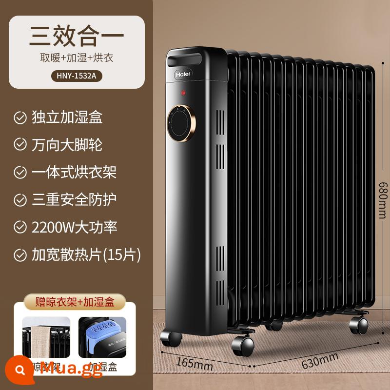 Haier Oil Ting Heater Tiết kiệm năng lượng hộ gia đình Tiết kiệm điện Tiết kiệm dầu tản nhiệt Ding Tincture Artifact Lò nướng lò sưởi Lò sưởi điện - Rượu dầu đen 15 miếng trắng