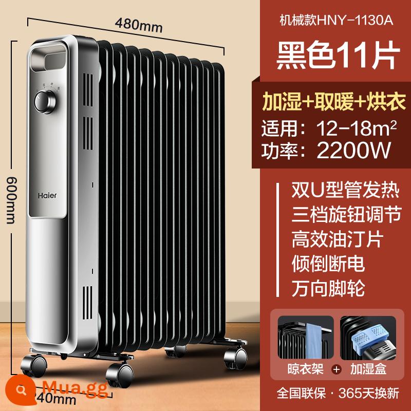 Haier Oil Ting Heater Tiết kiệm năng lượng hộ gia đình Tiết kiệm điện Tiết kiệm dầu tản nhiệt Ding Tincture Artifact Lò nướng lò sưởi Lò sưởi điện - Màu xám 11 miếng sơn dầu màu đen