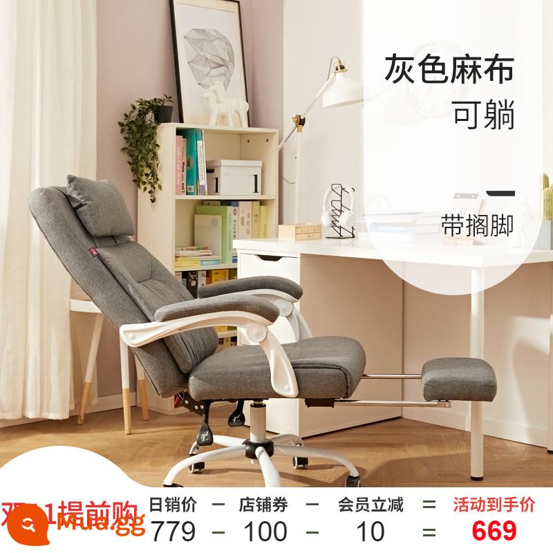 89 giáo viên ngả ghế văn phòng ghế máy tính sếp sofa ghế nhà chơi game công thái học thoải mái ít vận động - Vải lanh xám-nâng cấp 1: có gác chân