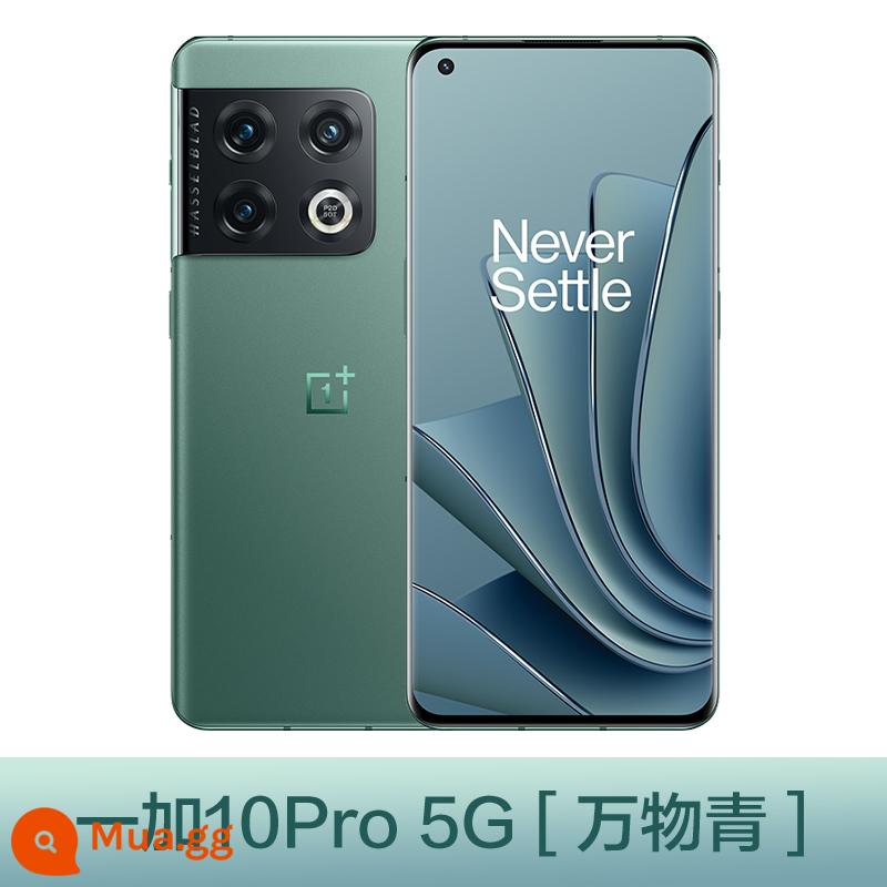 Cùng ngày [24 vấn đề giao kho báu vỡ màn hình không lãi suất] OPPO/OnePlus 10Pro 5g điện thoại di động trò chơi mới thông minh chính thức cửa hàng hàng đầu chính hãng OnePlus OnePlus 10pro 9pro 1+9rt - Mọi thứ đều xanh