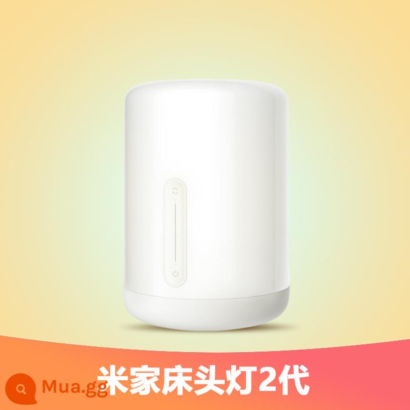 Xiaomi Mijia Đèn Ngủ 2 Phòng Ngủ Ban Công Ký Túc Xá Sinh Viên Tại Nhà Bàn Cài Đặt Chiếu Sáng Ban Đêm Đèn Ngủ Thông Minh - Đèn ngủ Mi 2