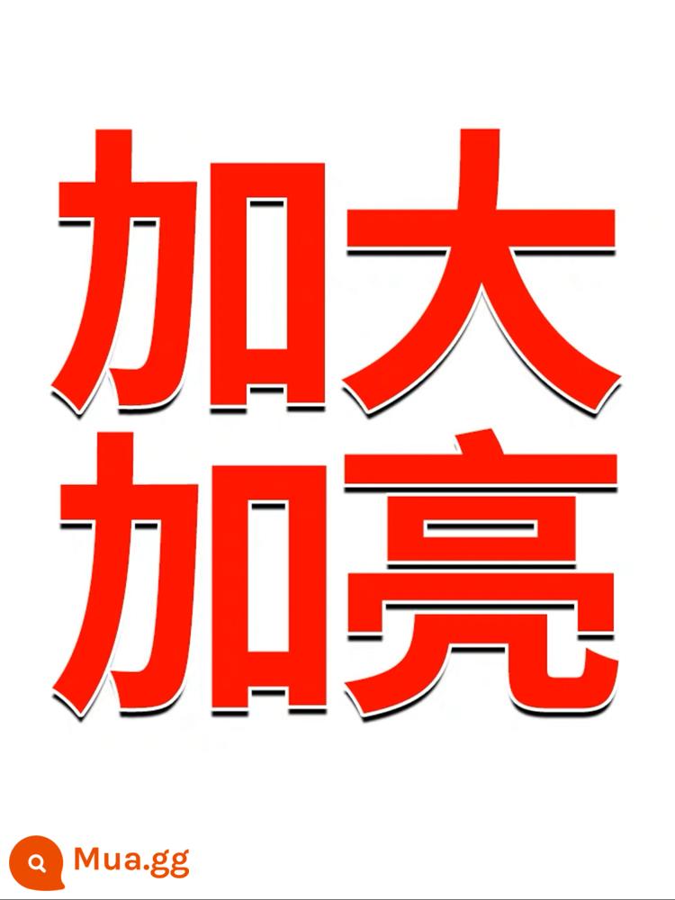 Đèn năng lượng mặt trời ngoài trời, đèn sân vườn hộ gia đình, nông thôn mới, đèn LED đường kỹ thuật pin ngoài công suất cao siêu sáng - Con này sáng quá ★Sáng hơn các dòng cùng loại [Hoàn tiền nếu không hài lòng]