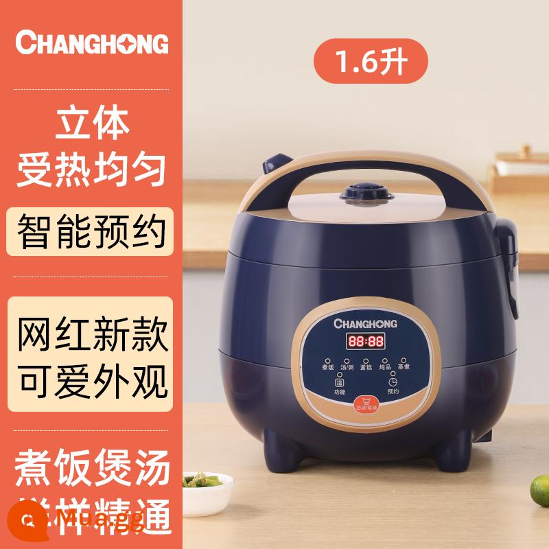 Bếp điện tử mini Changhong nhỏ 1-2 người ký túc xá nhà bếp điện 3-4 đặt trước đa chức năng kiểu cũ 5 người 6 người độc thân - 1,6 lít-đặt chỗ thông minh-sử dụng một lần bảo hành ba năm