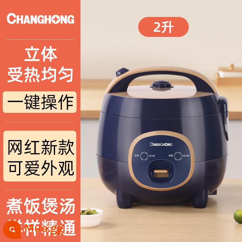 Bếp điện tử mini Changhong nhỏ 1-2 người ký túc xá nhà bếp điện 3-4 đặt trước đa chức năng kiểu cũ 5 người 6 người độc thân - Model cơ khí 2.0L - 1-2 người sử dụng, bảo hành 3 năm