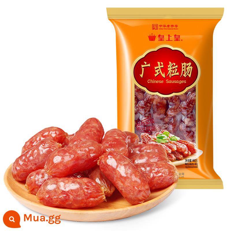 Xúc Xích Hoàng Đế Erba 500G Thịt Xào Ngọt Quảng Đông Chính Hãng 8 Điểm Slim Cơm Niêu Đặc Sản Năm Mới - Huangshanghuang 400g xúc xích kiểu Quảng Đông (1 gói)