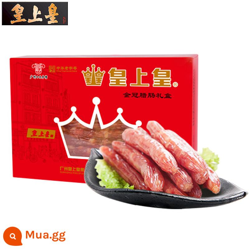 Xúc Xích Hoàng Đế Erba 500G Thịt Xào Ngọt Quảng Đông Chính Hãng 8 Điểm Slim Cơm Niêu Đặc Sản Năm Mới - Hộp Quà Vương Miện Vàng Hoàng Đế 500g (7 Điểm Slim)