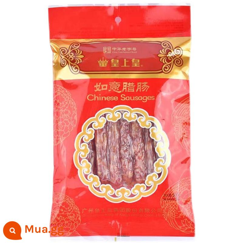 Xúc Xích Hoàng Đế Erba 500G Thịt Xào Ngọt Quảng Đông Chính Hãng 8 Điểm Slim Cơm Niêu Đặc Sản Năm Mới - Xúc Xích Như Ý 500g