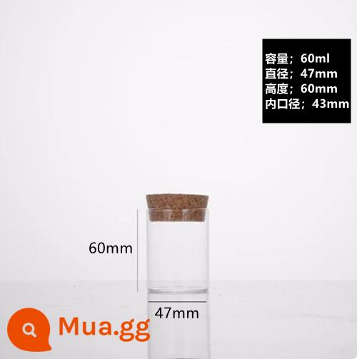 50/150/200ML tre cao cấp nắp thủy tinh chai mọng nước bột viên đóng gói mẫu chai nút chai rỗng chai thuốc - Nắp nút chai 47*60 60ml