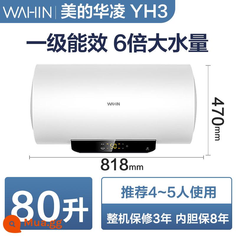 Máy nước nóng Midea điện gia dụng loại bình trữ nước 60 lít làm nóng nhanh phòng trang điểm phòng tắm nhỏ 40/50/80 thăng hoa Hualing - 80 lít, tiết kiệm điện cấp 1, thể tích nước lớn, màu trắng YH3