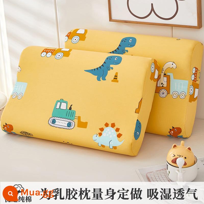 Vỏ gối cao su cotton Bộ nhớ gối đôi hộ gia đình đơn 30×50 trẻ em 40 cotton nguyên chất cao su 60 cm - Xe kỹ thuật màu vàng [Vỏ gối cao su dành cho bà mẹ và trẻ sơ sinh 100% cotton]