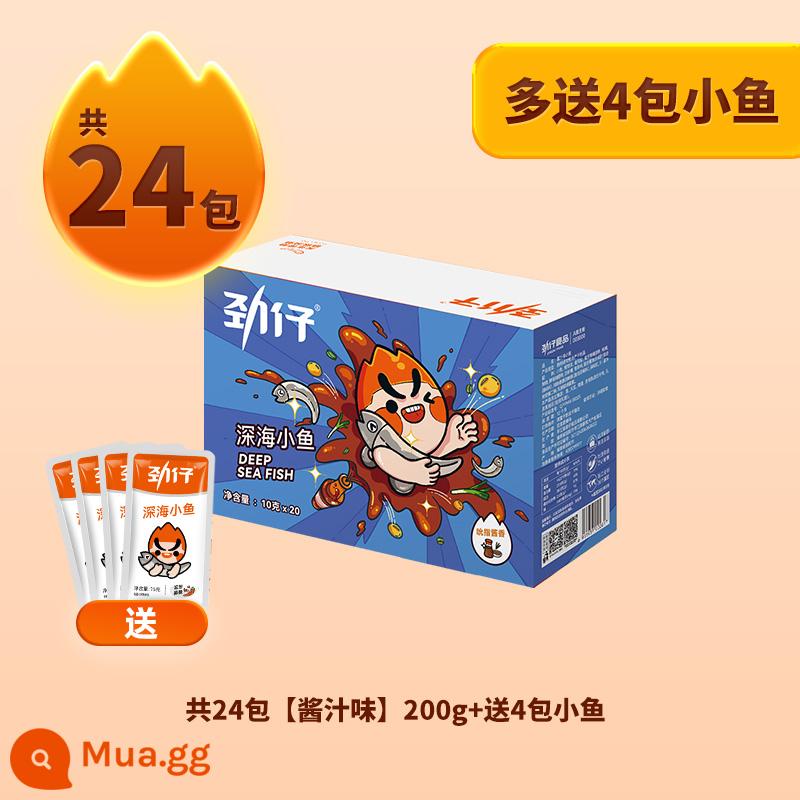 Jinzai Xiaoyuzi 40 gói cá khô nhỏ Đặc sản cá đù nhỏ màu vàng cay thực phẩm giải trí đồ ăn nhẹ đồ ăn nhẹ cửa hàng hàng đầu - Tổng cộng 24 gói [hương nước sốt] 200g + tặng 4 gói cá nhỏ