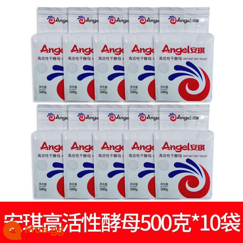 Bột nở tác dụng kép Angel Baidrill 1kg*10 túi nguyên hộp Bột làm bánh bao hấp tại nhà thương mại không nhôm - Men Angel 500g×10