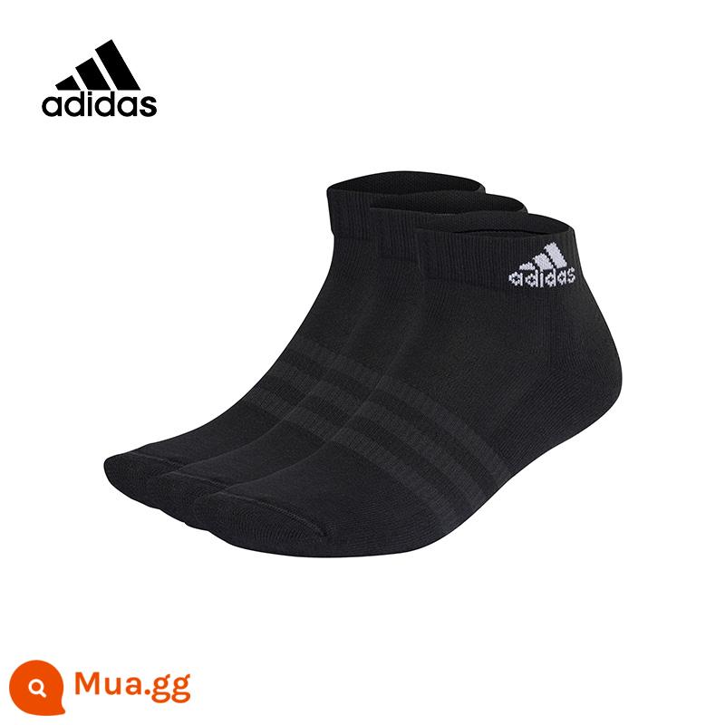 adidasVớ thể thao adidasVớ nam vớ nữ mùa xuân 2023 mới phù hợp với mọi trận đấu Vớ thoải mái IC1277 - IC1277