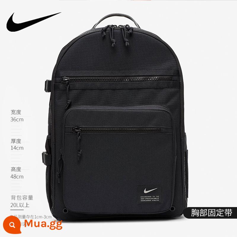 Nike Balo nam nữ Nike 2022 cặp học sinh cặp học sinh mẫu mới balo túi thể thao CK2663-010 - CK2663-010