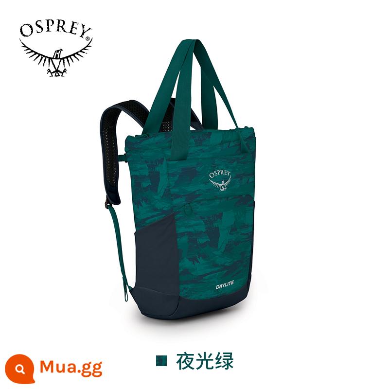 Ba lô xách tay OSPREY Daylite Tote Pack ánh sáng ban ngày 20 lít đi lại đô thị nam nữ mới - màu xanh lá cây sáng