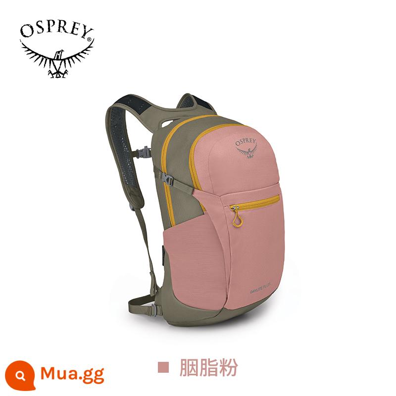 OSPREY Daylite Plus ánh sáng ban ngày + 20 lít ba lô kitty đa chức năng du lịch ngoài trời đi làm mới - mỹ phẩm