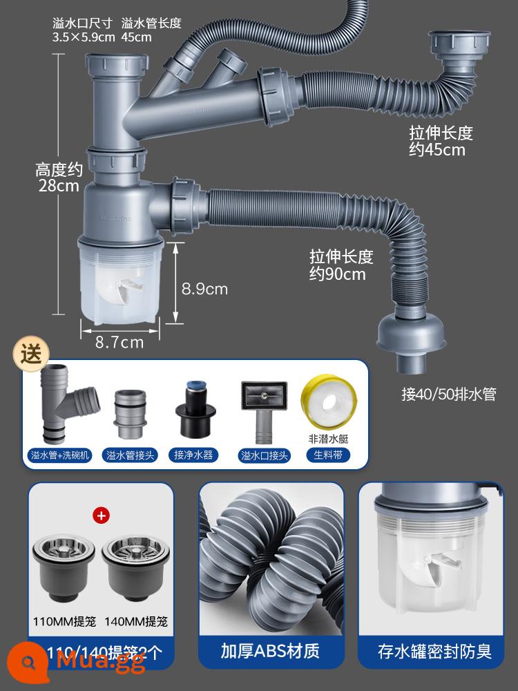 Tàu Ngầm Bồn Rửa Chén Đôi Bồn Rửa Chén Phụ Kiện Đường Ống Bồn Rửa Chén Bộ Cống Bồn Rửa Chén Đôi Ống Thoát Nước - 13.[Cổ điển] Chậu rửa đôi dày/có lồng 110+140