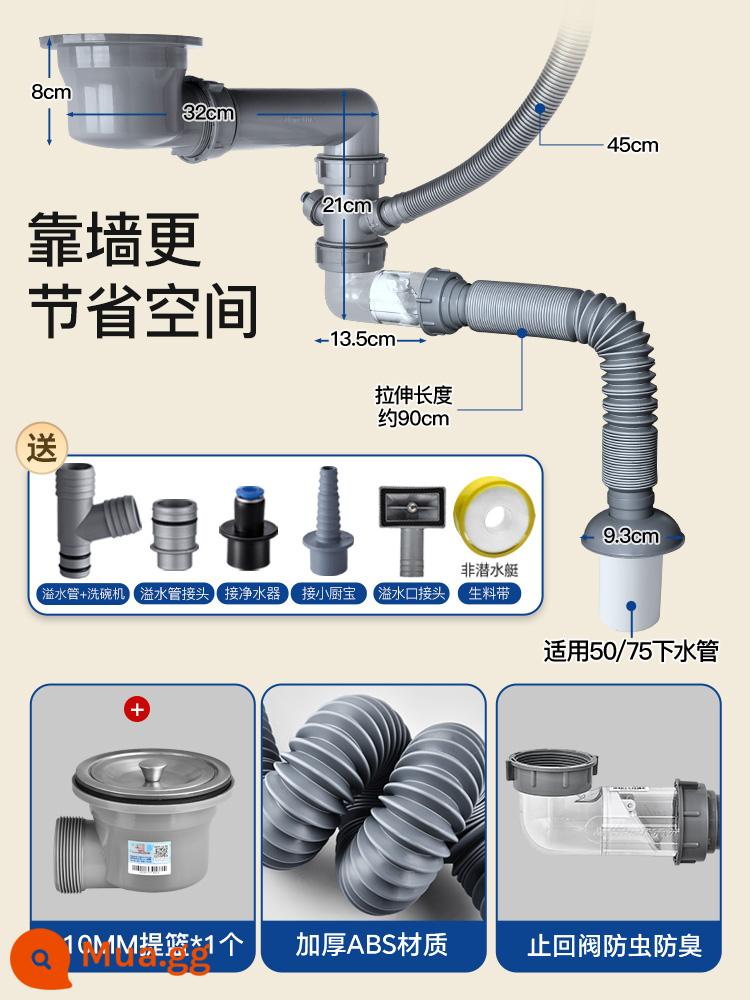 Tàu Ngầm Bồn Rửa Chén Đôi Bồn Rửa Chén Phụ Kiện Đường Ống Bồn Rửa Chén Bộ Cống Bồn Rửa Chén Đôi Ống Thoát Nước - 8. [Bồn rửa đơn tiết kiệm không gian] Dày và chống mùi/có lồng 110 inch