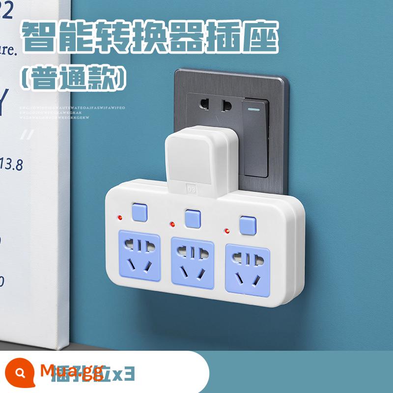 Zhengyiniu đồng nguyên chất ổ cắm chuyển đổi không dây đèn ngủ USB công tắc độc lập đa chức năng một lượt đa vị trí cắm ban - Toàn bộ bằng đồng nguyên chất: 3 công tắc (model chống sét)