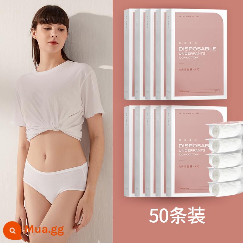 Xinyun đồ lót dùng một lần của phụ nữ cotton nguyên chất vô trùng đồ lót du lịch nữ thai sản giam giữ 5 gói quần ném hàng ngày của nam giới - Cotton nguyên chất dành cho nữ 50 miếng