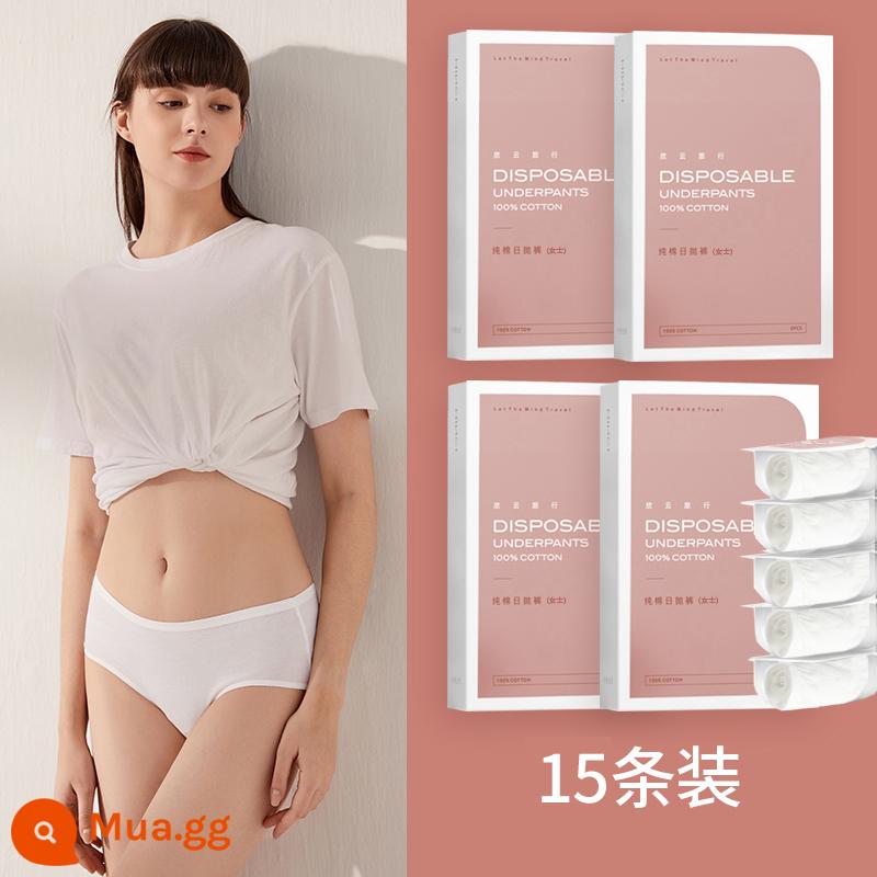 Xinyun đồ lót dùng một lần của phụ nữ cotton nguyên chất vô trùng đồ lót du lịch nữ thai sản giam giữ 5 gói quần ném hàng ngày của nam giới - Cotton nguyên chất dành cho nữ 15 miếng [Giảm ngay 3 nhân dân tệ]