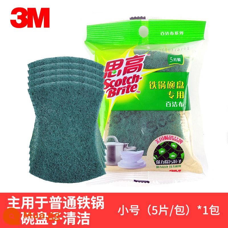 3M Scotch vải cọ rửa nhà bếp hộ gia đình rửa bát đĩa phục vụ khăn lau nhà giẻ lau khử nhiễm bền dầu chống dính - Nồi, bát, đĩa sắt cỡ nhỏ (1 gói/5 cái)