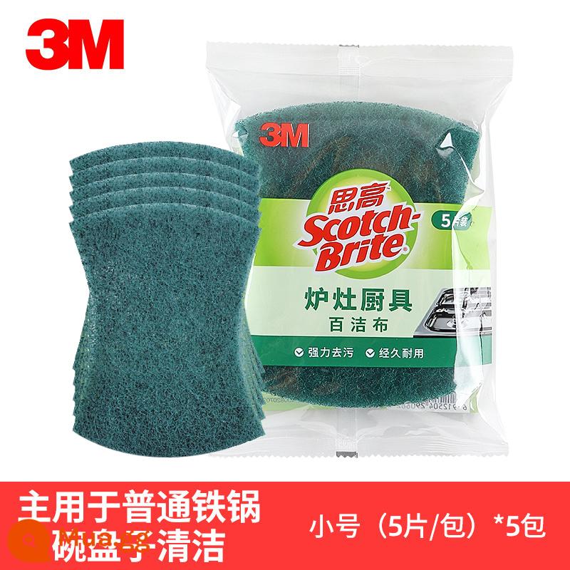 3M Scotch vải cọ rửa nhà bếp hộ gia đình rửa bát đĩa phục vụ khăn lau nhà giẻ lau khử nhiễm bền dầu chống dính - Dụng cụ nấu bếp cỡ nhỏ (5 gói/25 miếng)