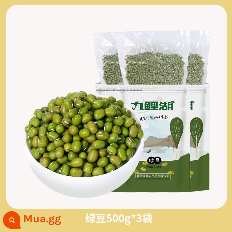 Mua 4 tặng 1 Đậu xanh Catty đóng gói chân không Jiuli Lake Fresh Farm Đậu xanh dạng hạt và dầu hạt đầy thịt và vỏ mỏng 500g - [Gói giá phải chăng] Đậu xanh Đông Bắc 500g*3 túi được đóng gói chân không và sẵn sàng cho quá trình nảy mầm