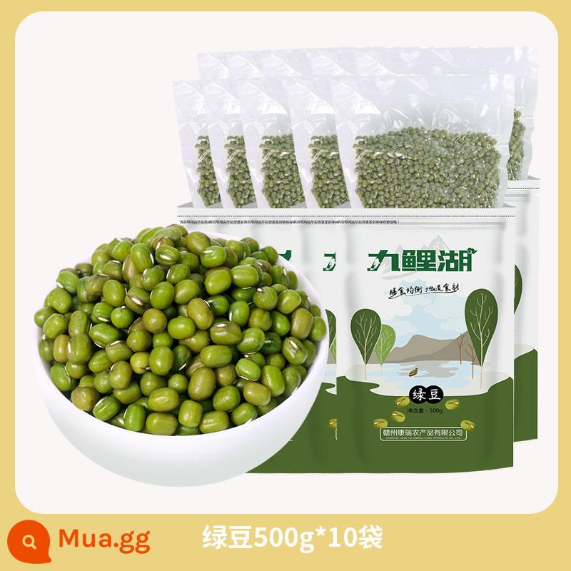 Mua 4 tặng 1 Đậu xanh Catty đóng gói chân không Jiuli Lake Fresh Farm Đậu xanh dạng hạt và dầu hạt đầy thịt và vỏ mỏng 500g - [Giá sỉ] Đậu xanh Đông Bắc 500gX10 túi đóng gói hút chân không và nảy mầm