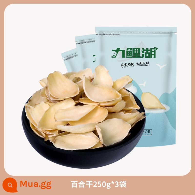 Hoa loa kèn khô không lưu huỳnh mua 1 tặng 1 tổng cộng 500g miễn phí vận chuyển hoa loa kèn miếng lớn tươi và dầu thực phẩm khô đặc biệt ăn được loại không đặc biệt - [Giá phải chăng] Hoa huệ khô không chứa lưu huỳnh 250g*3 túi