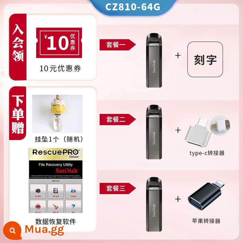 Đĩa U thể rắn chính hãng SanDisk 128G dung lượng lớn USB flash kim loại tốc độ cao cz810 tùy chỉnh mã hóa thanh trượt dành cho doanh nghiệp - CZ810-64G