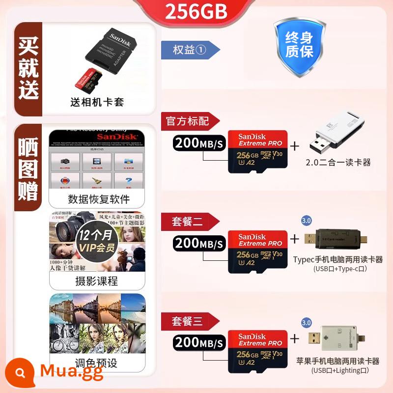 Thẻ nhớ SanDisktf 256g thẻ nhớ điện thoại di động thẻ nhớ camera thể thao chuyển thẻ nhớ máy bay không người lái sd thẻ nhỏ - V30-256G-200MB/S[quay 4K]