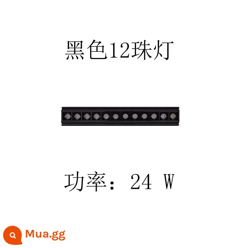 Bảng tổ ong lớn tích hợp đèn pha led âm trần 3.5 nhúng 3.7 lưới tản nhiệt sáng keel gusset - 37 đèn đen 12 hạt ánh sáng trắng 24W