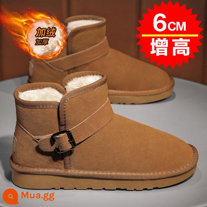 Boots Snow Men Mùa đông cộng với nhung dày lông ấm tất cả -in -one giày cotton nam nam lạnh ngoài trời chống cotton cotton bình thường - [Mẫu nâng cao] Màu lạc đà