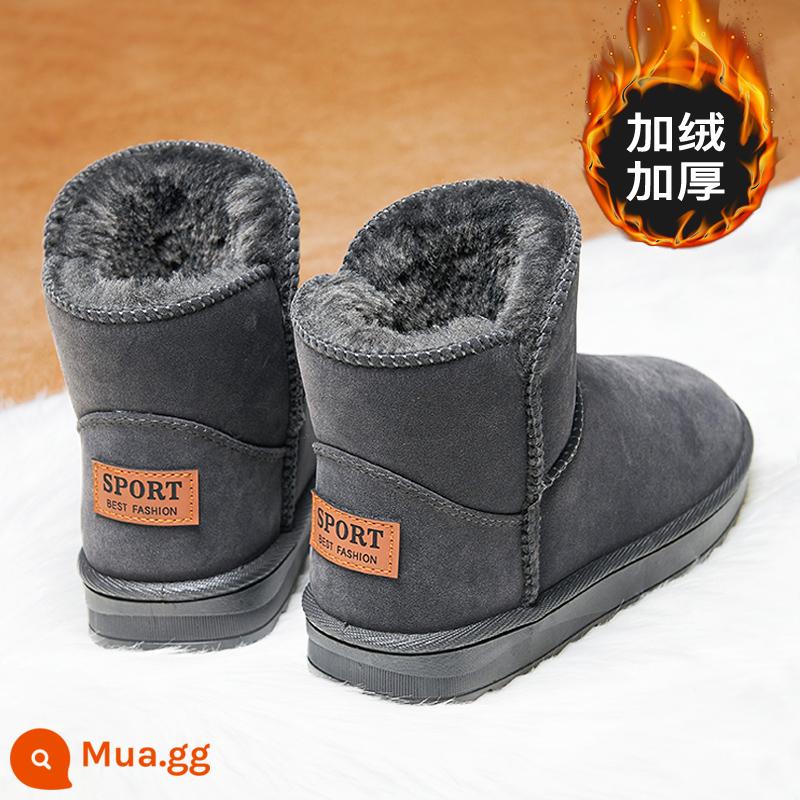 Boots Boots nam Giày nam không thấm nước giày cotton lạnh mùa đông không có lông thú cộng với nhung làm nóng mô hình nam Martin - xám