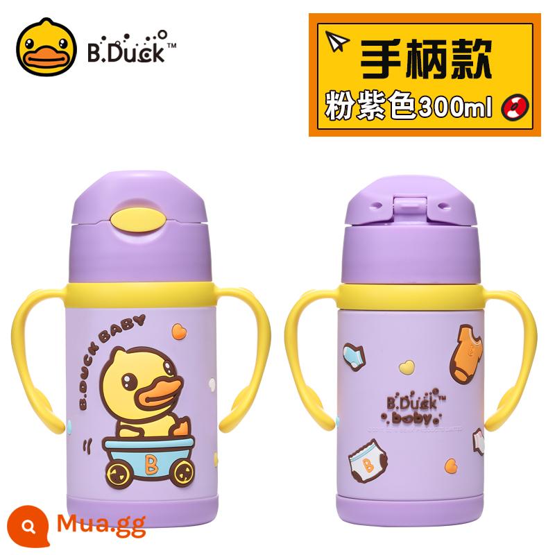 Bduck Little Yellow Duck Children Cup với đàn ông và phụ nữ trẻ em bé không gỉ Thép không gỉ Khăn uống uống nước uống nước uống - Vịt trượt tím có tay cầm 300ml